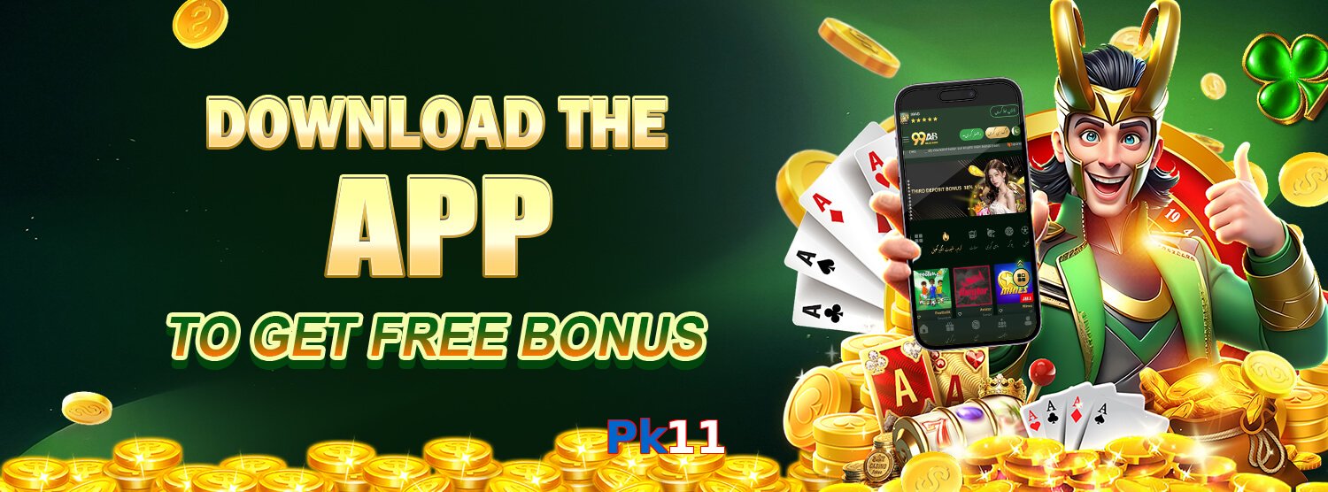 Pk11 game app for Pakistan players