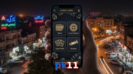 Main screen of Pk11 app page for PK players