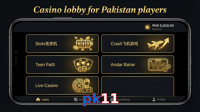 Lobby view of Pk11 for Pakistan users
