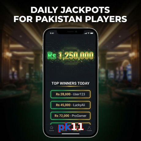 Game list for Pk11 win section